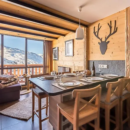 Centre Pied Des Pistes 458 * ヴァル・トランス