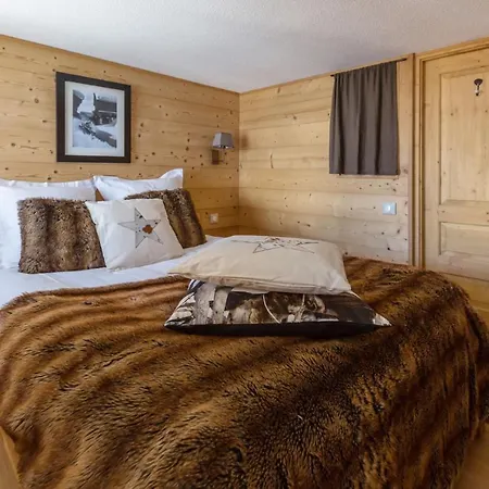 アパート Centre Pied Des Pistes 458 *