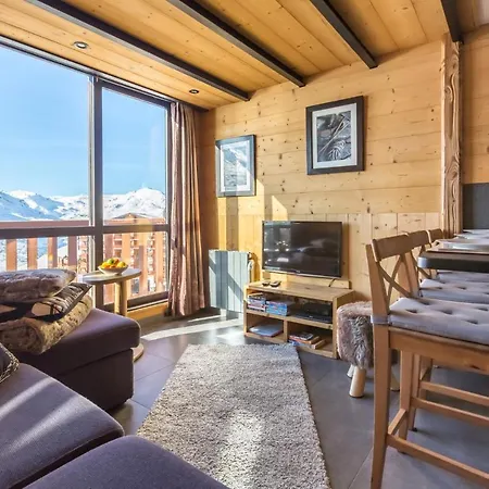 Centre Pied Des Pistes 458 ヴァル・トランス